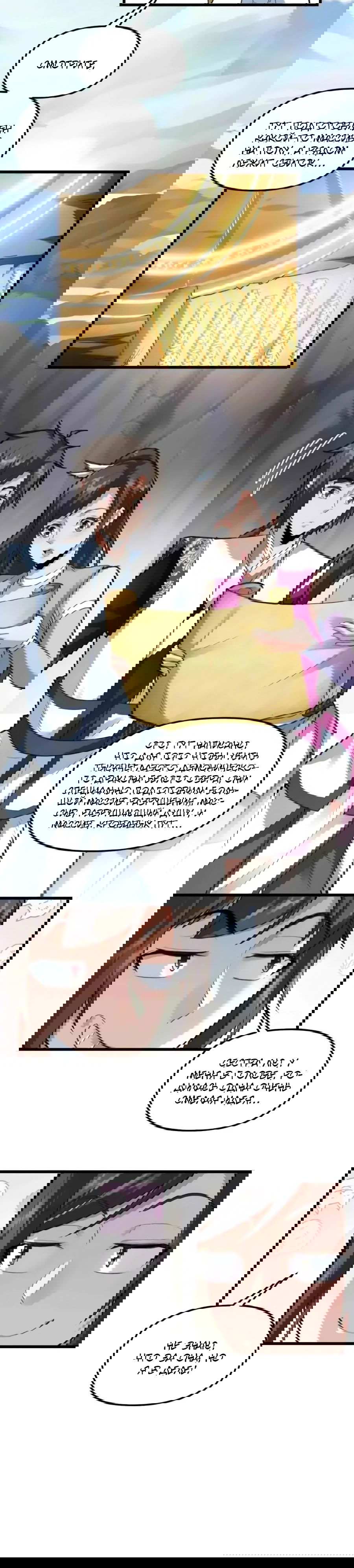 Манга Фальшивый культиватор - Глава 293 Страница 21