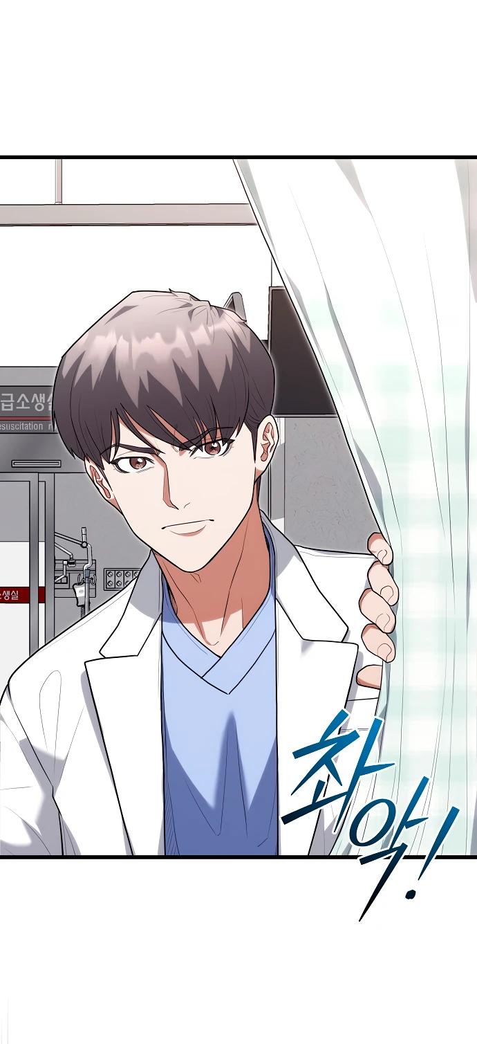 Манга Хуа То стал хирургом - Глава 40 Страница 21