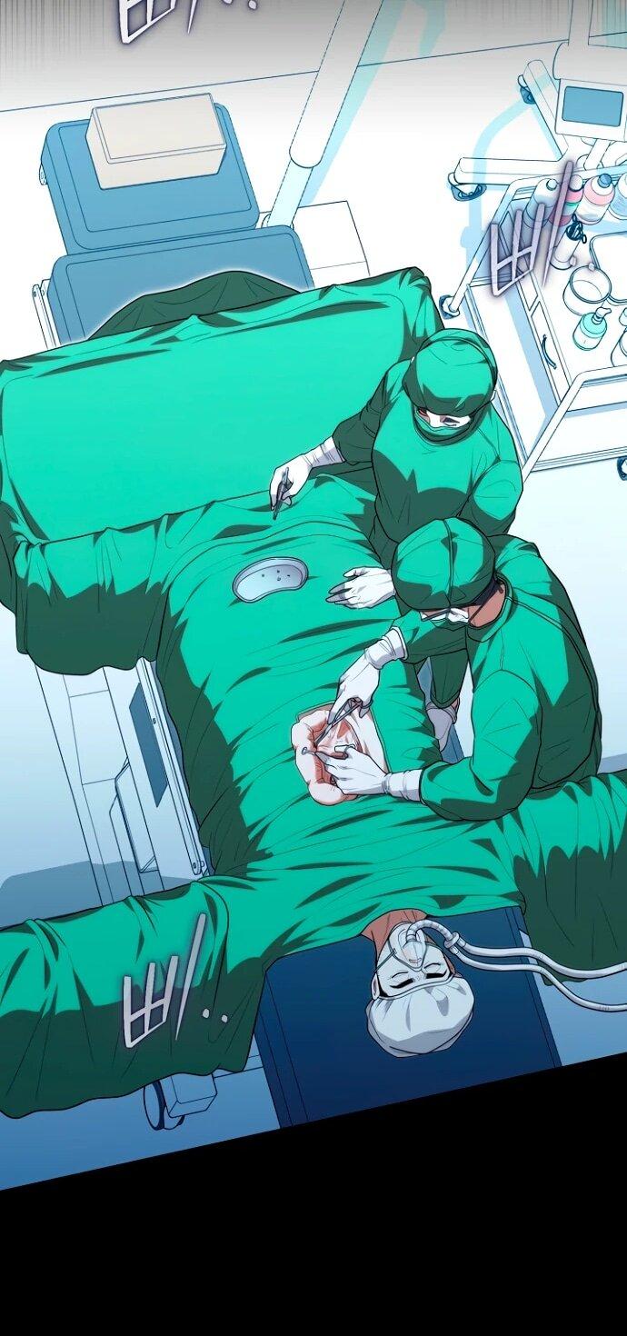 Манга Хуа То стал хирургом - Глава 42 Страница 23