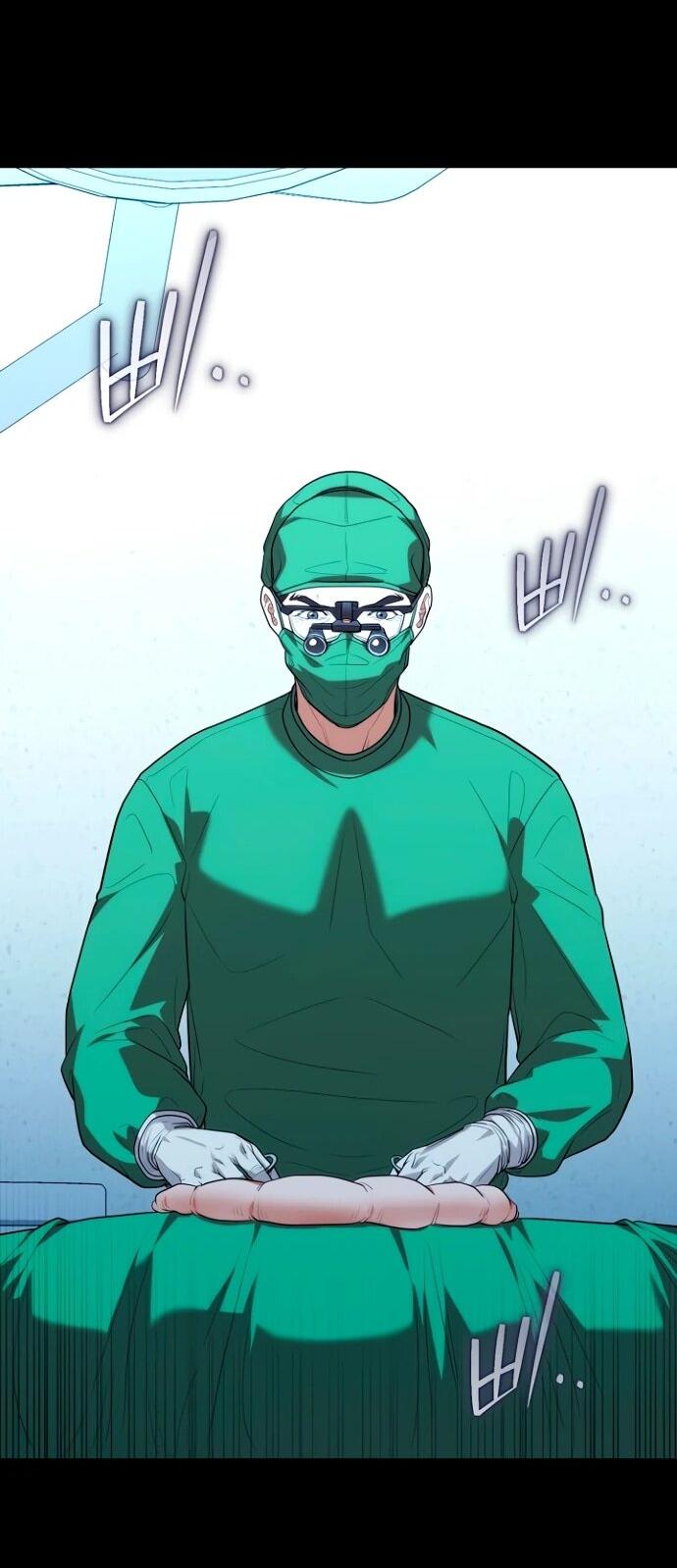 Манга Хуа То стал хирургом - Глава 42 Страница 25