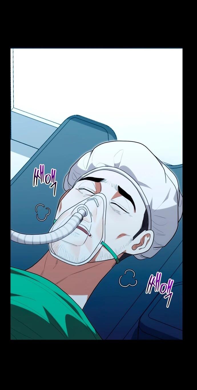 Манга Хуа То стал хирургом - Глава 42 Страница 24