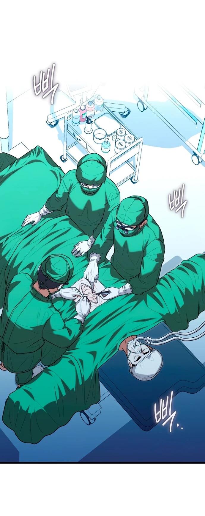 Манга Хуа То стал хирургом - Глава 42 Страница 46