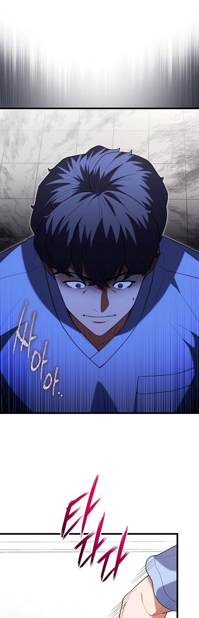 Манга Хуа То стал хирургом - Глава 41 Страница 55