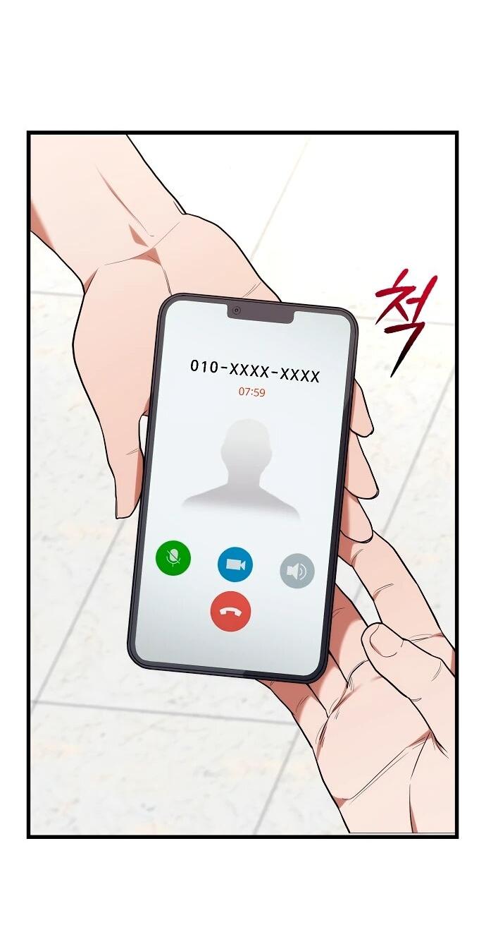 Манга Хуа То стал хирургом - Глава 41 Страница 24