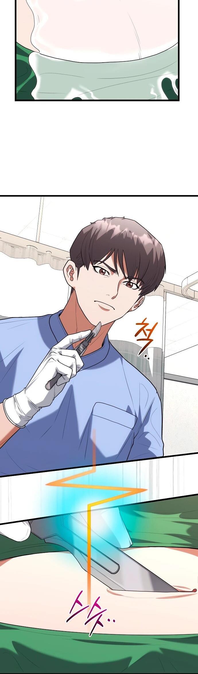 Манга Хуа То стал хирургом - Глава 41 Страница 29