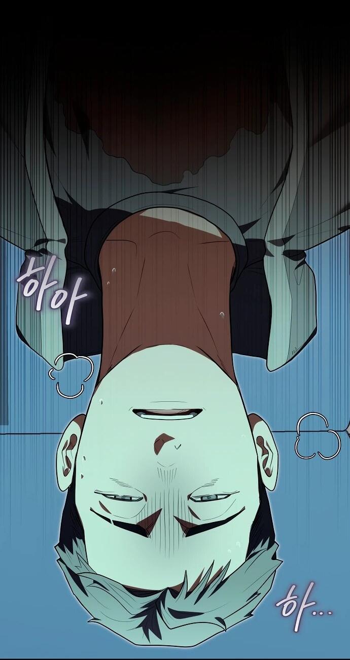 Манга Хуа То стал хирургом - Глава 41 Страница 2