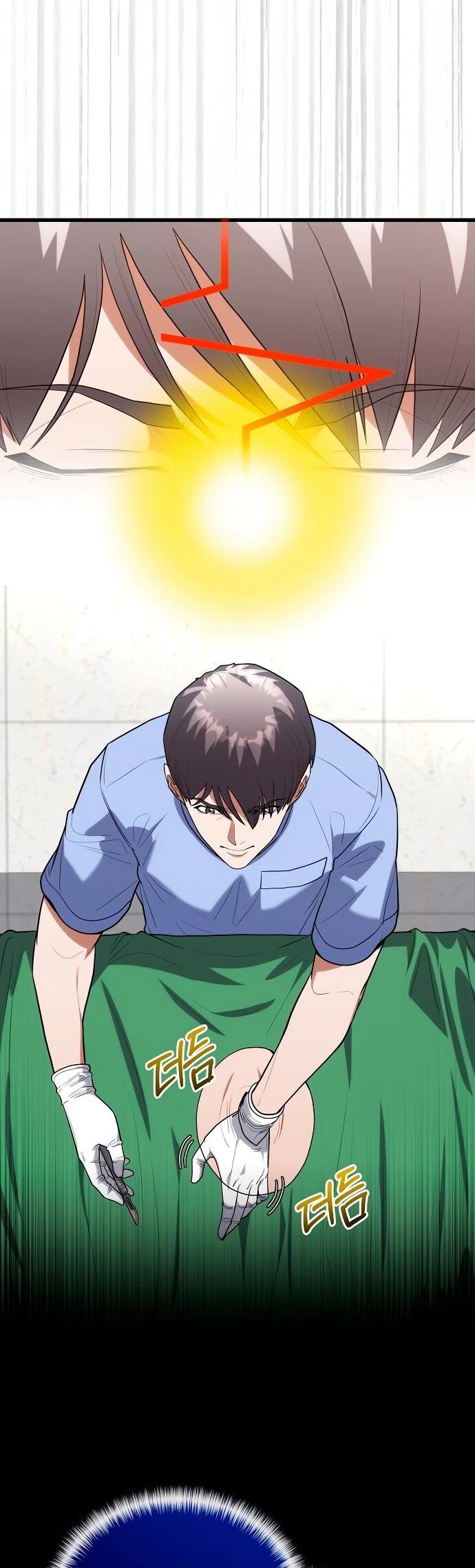 Манга Хуа То стал хирургом - Глава 41 Страница 31