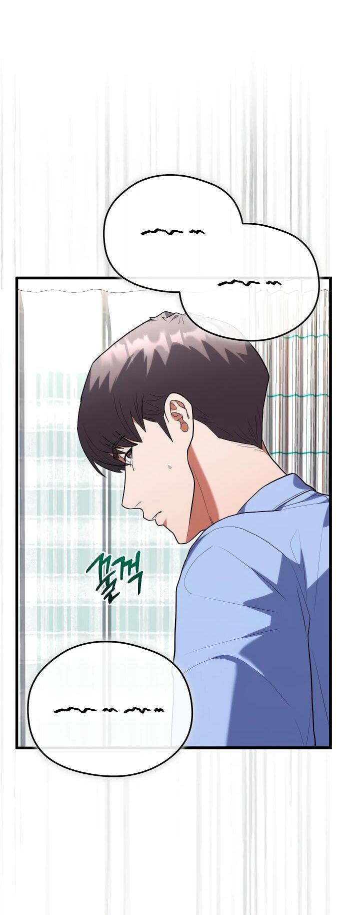 Манга Хуа То стал хирургом - Глава 41 Страница 26