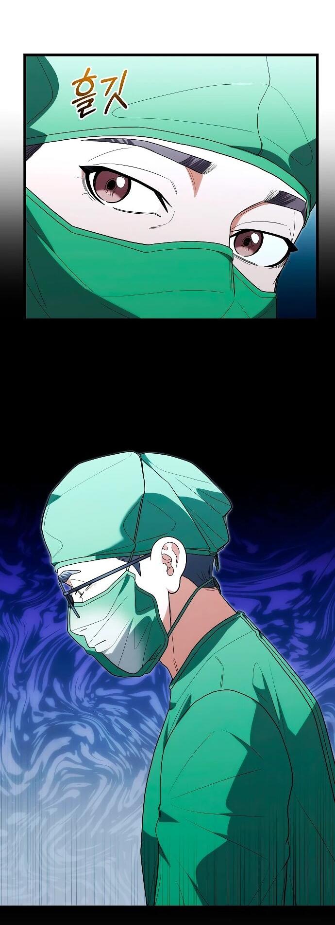 Манга Хуа То стал хирургом - Глава 49 Страница 21