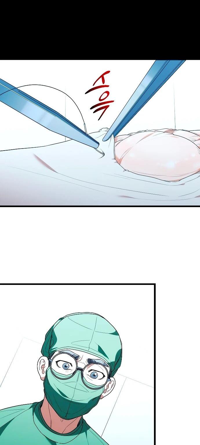 Манга Хуа То стал хирургом - Глава 49 Страница 28