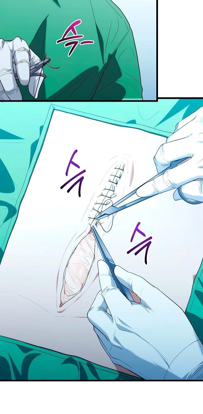 Манга Хуа То стал хирургом - Глава 49 Страница 29