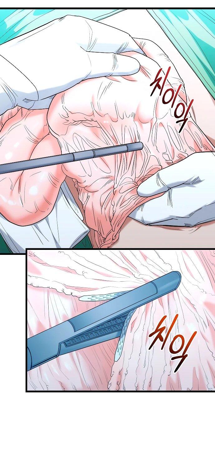 Манга Хуа То стал хирургом - Глава 48 Страница 48