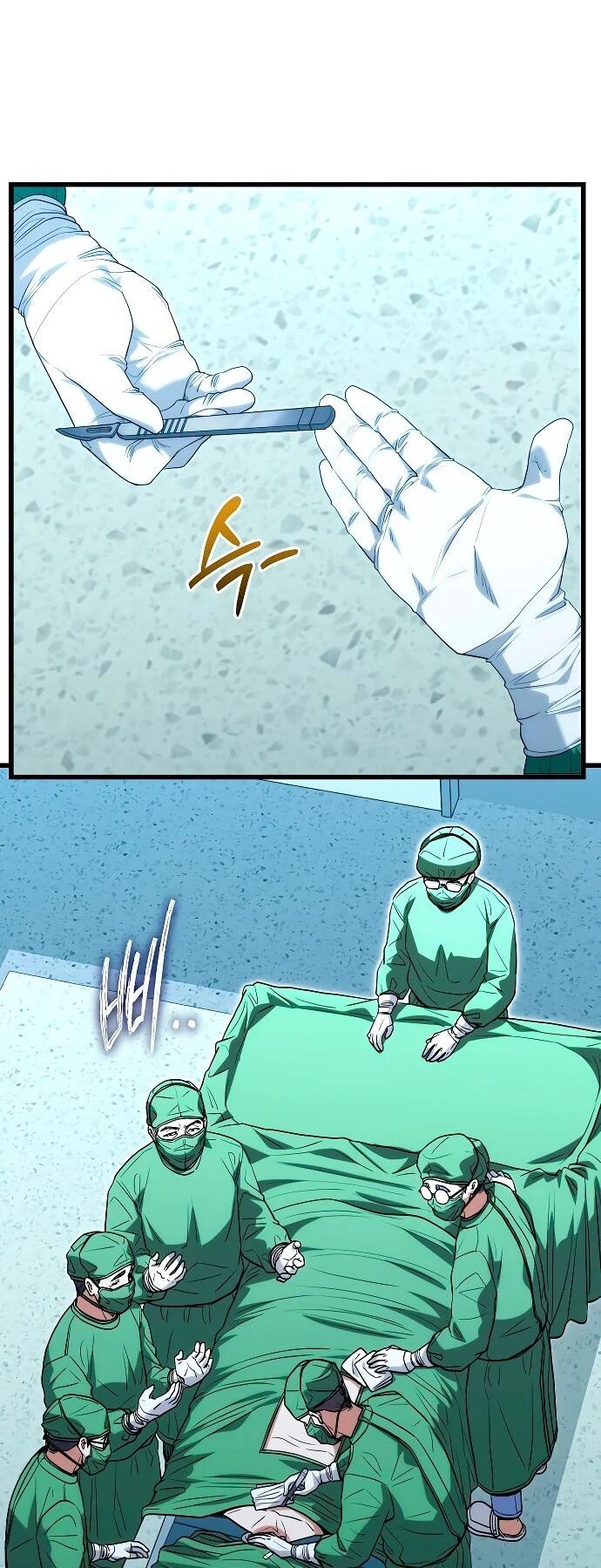 Манга Хуа То стал хирургом - Глава 48 Страница 37