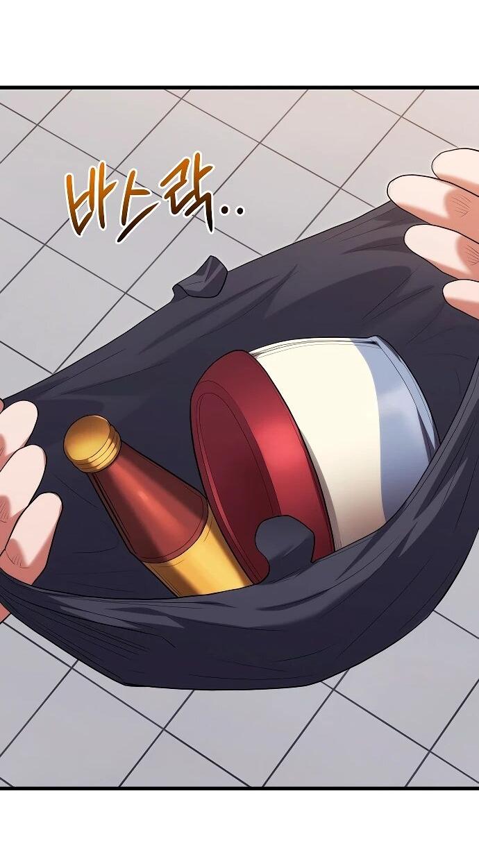 Манга Хуа То стал хирургом - Глава 47 Страница 46