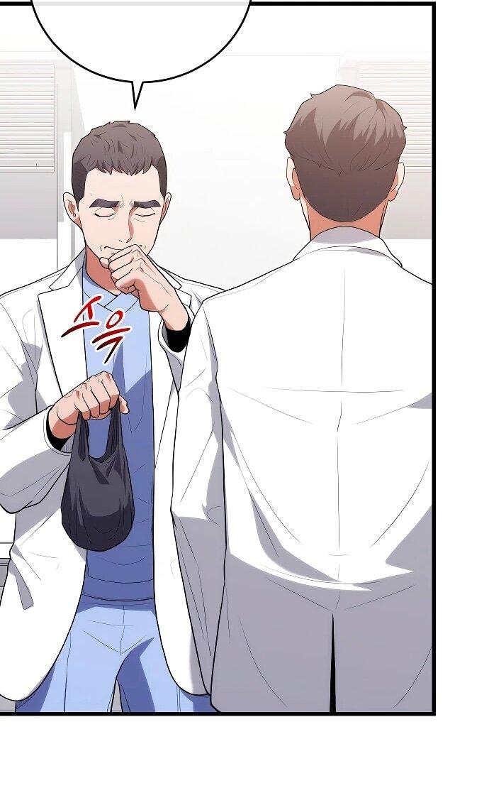 Манга Хуа То стал хирургом - Глава 47 Страница 44