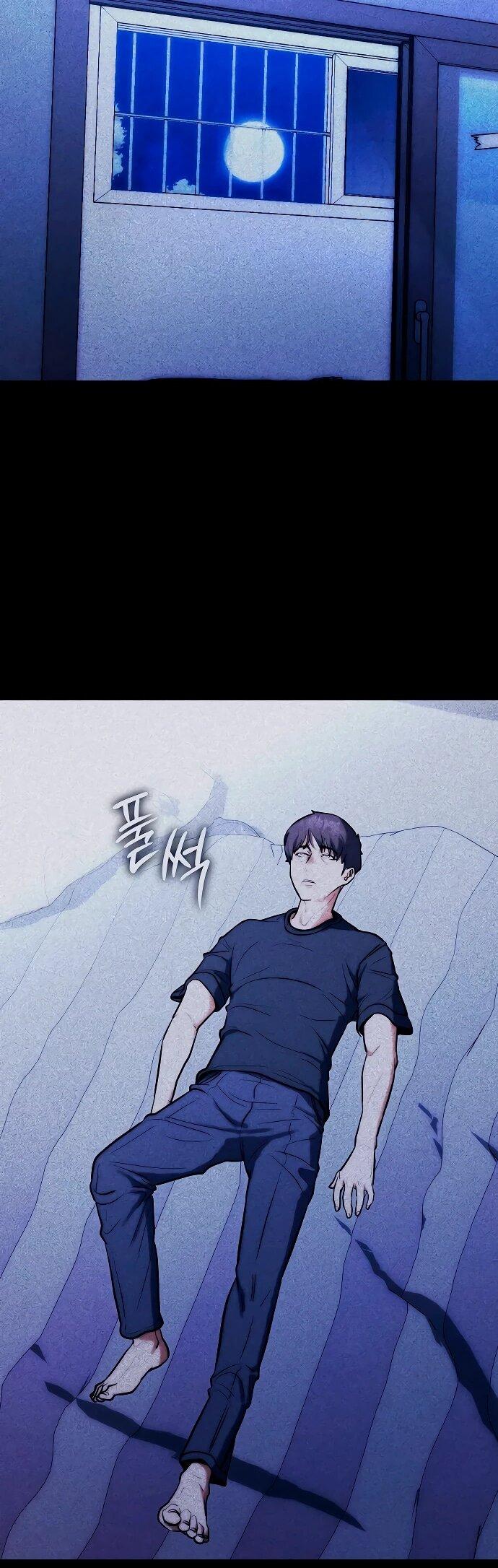 Манга Хуа То стал хирургом - Глава 46 Страница 39