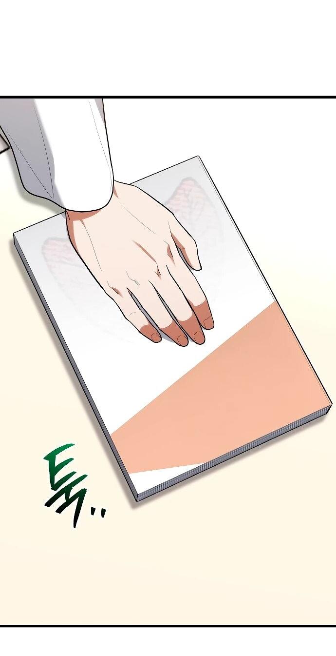 Манга Хуа То стал хирургом - Глава 46 Страница 29