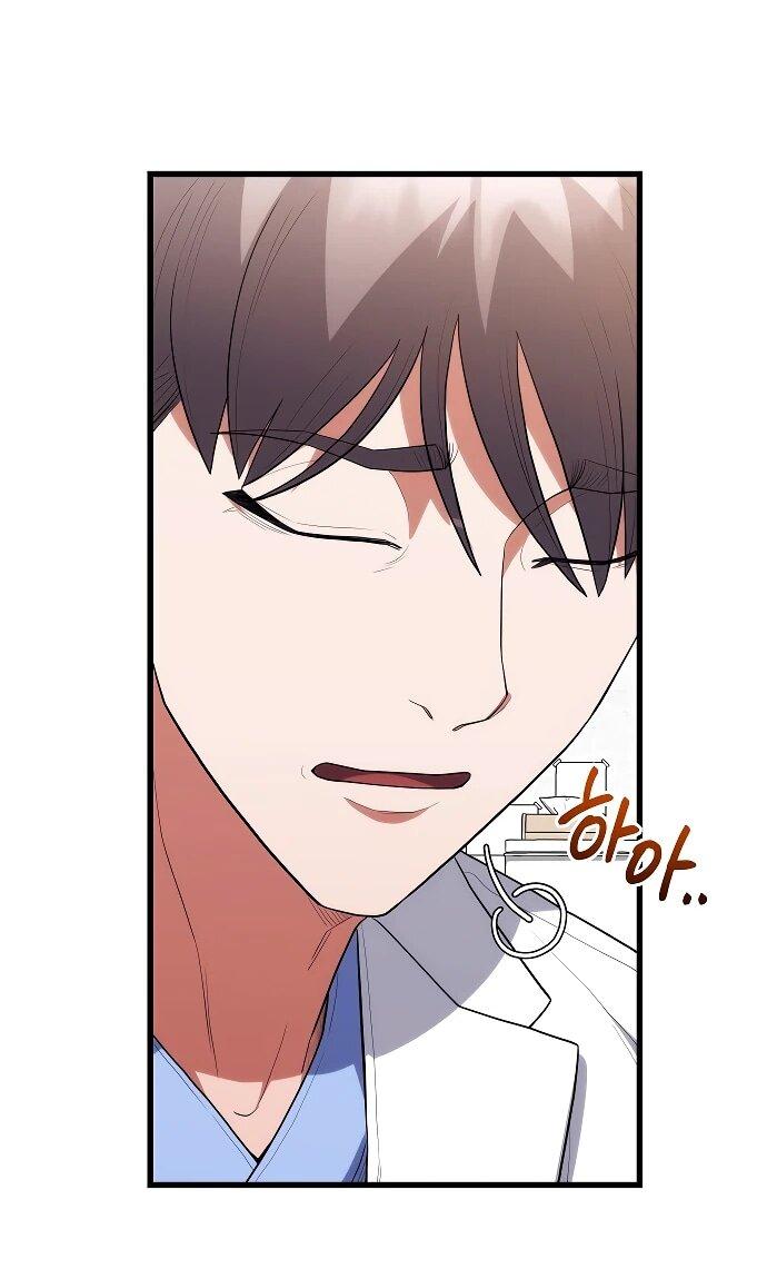 Манга Хуа То стал хирургом - Глава 46 Страница 20