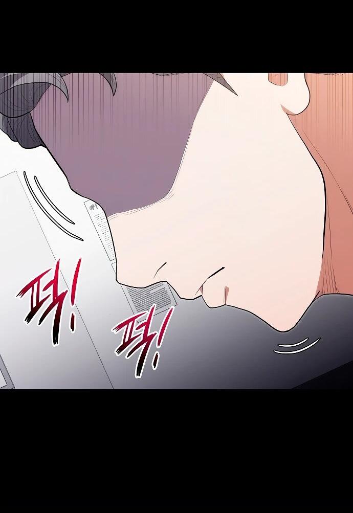 Манга Хуа То стал хирургом - Глава 46 Страница 27