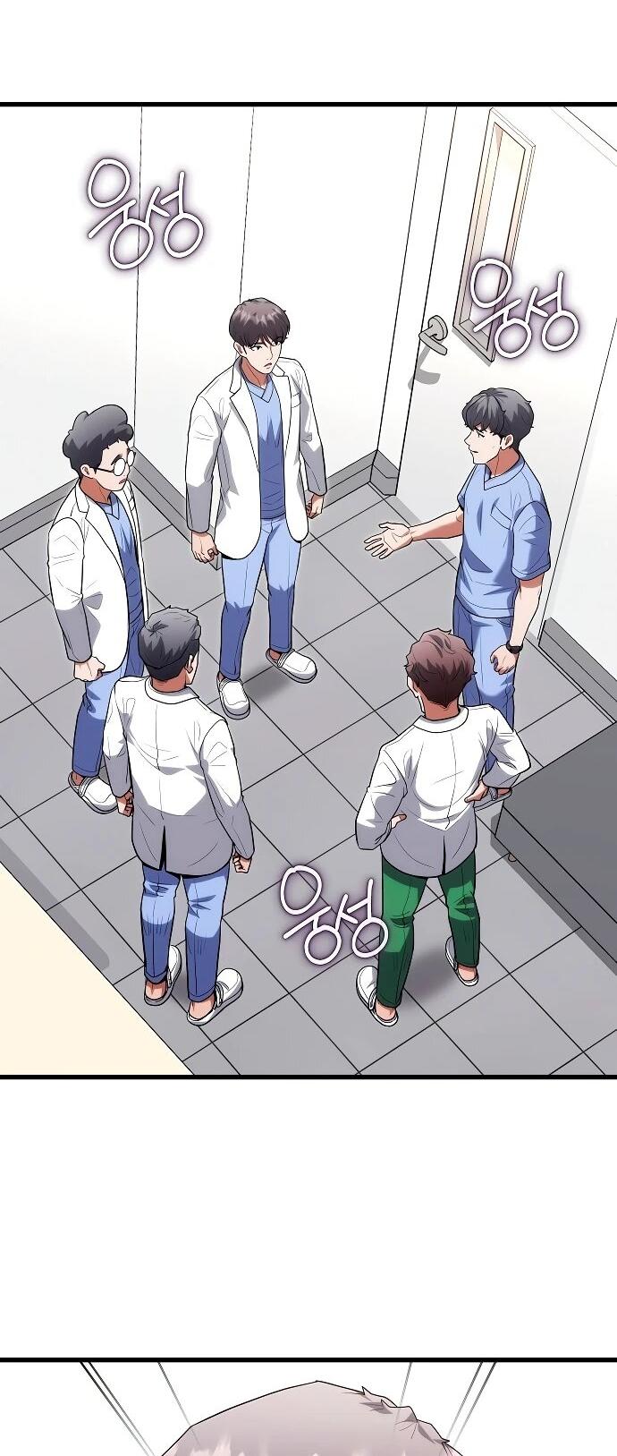 Манга Хуа То стал хирургом - Глава 46 Страница 32