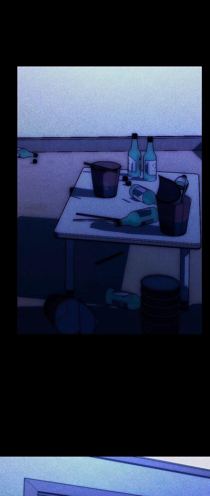 Манга Хуа То стал хирургом - Глава 46 Страница 38