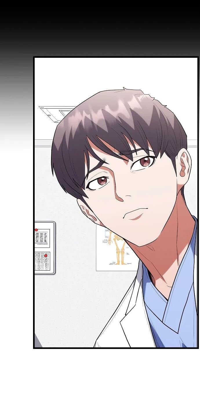 Манга Хуа То стал хирургом - Глава 46 Страница 28