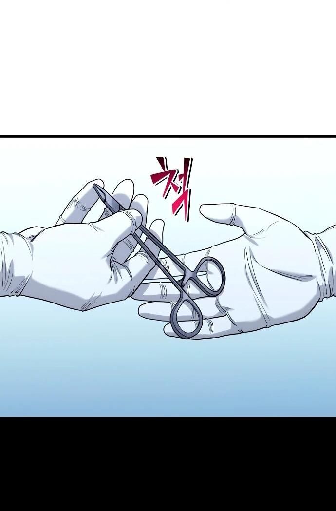 Манга Хуа То стал хирургом - Глава 45 Страница 22