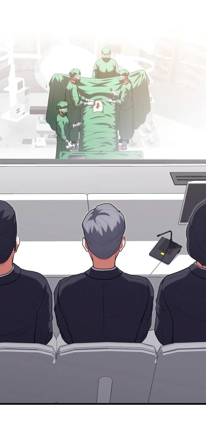 Манга Хуа То стал хирургом - Глава 45 Страница 16