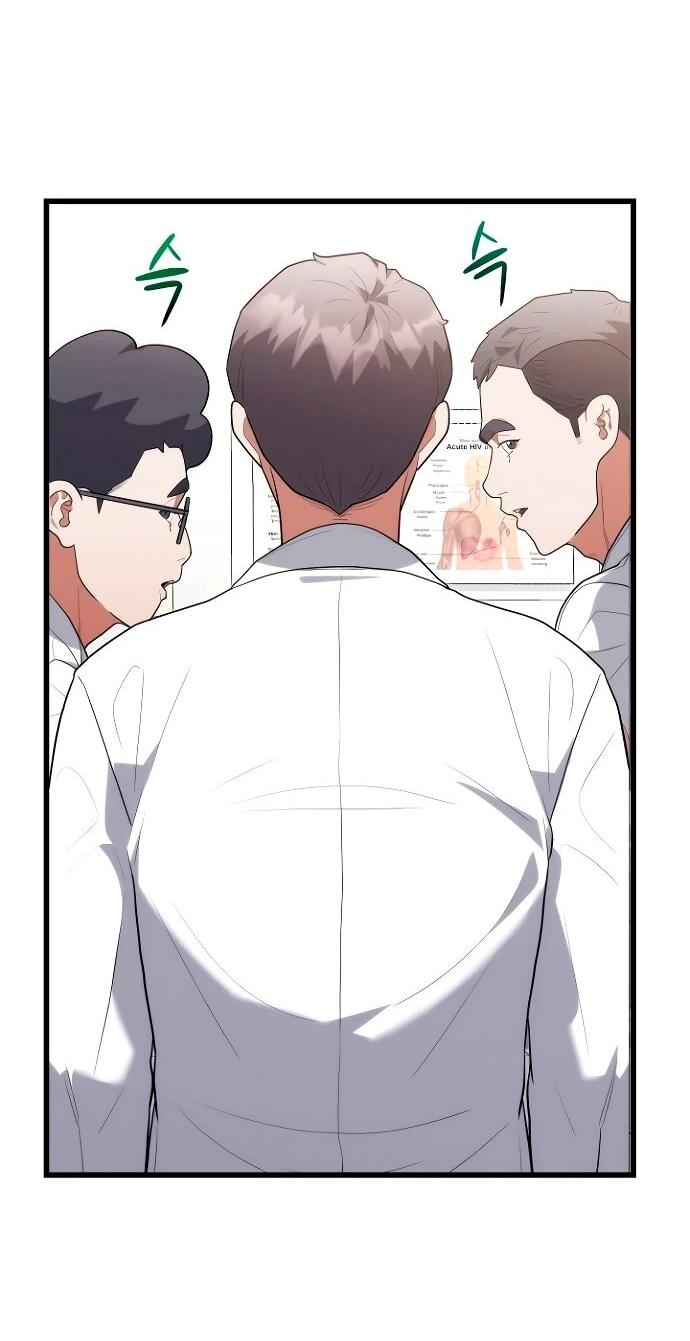Манга Хуа То стал хирургом - Глава 45 Страница 4