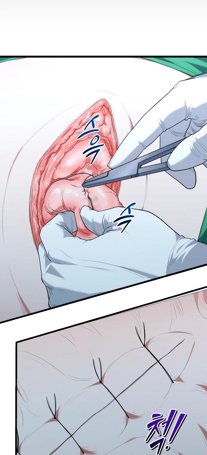 Манга Хуа То стал хирургом - Глава 45 Страница 29