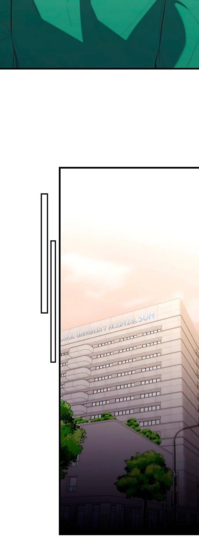 Манга Хуа То стал хирургом - Глава 45 Страница 35