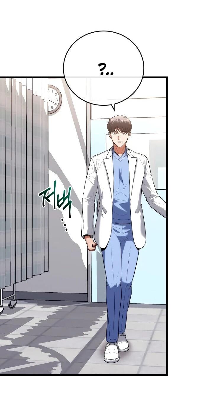 Манга Хуа То стал хирургом - Глава 45 Страница 45