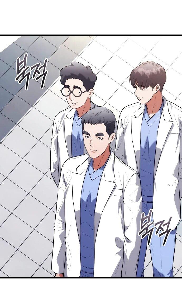 Манга Хуа То стал хирургом - Глава 44 Страница 34