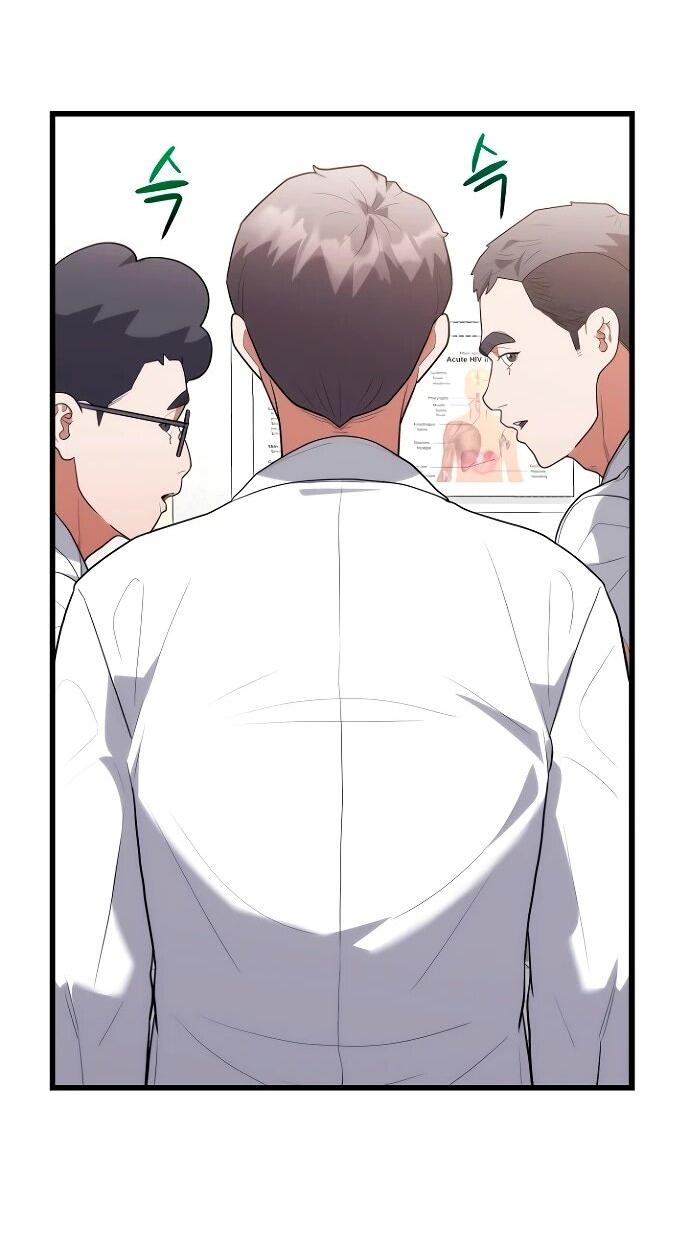 Манга Хуа То стал хирургом - Глава 44 Страница 52