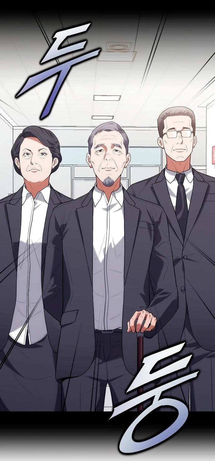 Манга Хуа То стал хирургом - Глава 44 Страница 30