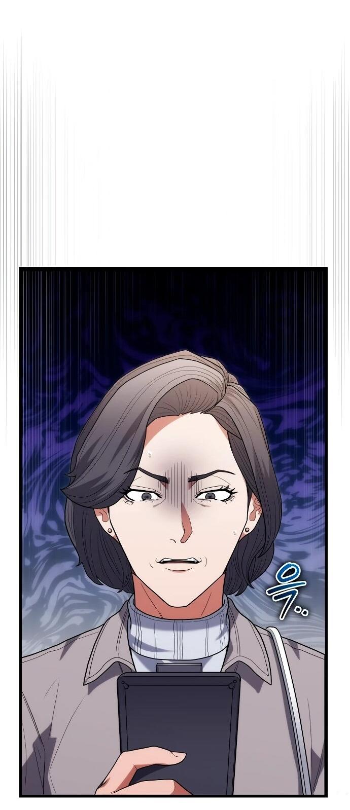 Манга Хуа То стал хирургом - Глава 44 Страница 24