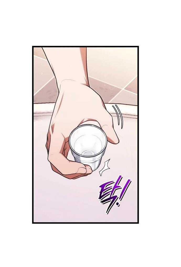 Манга Хуа То стал хирургом - Глава 44 Страница 15