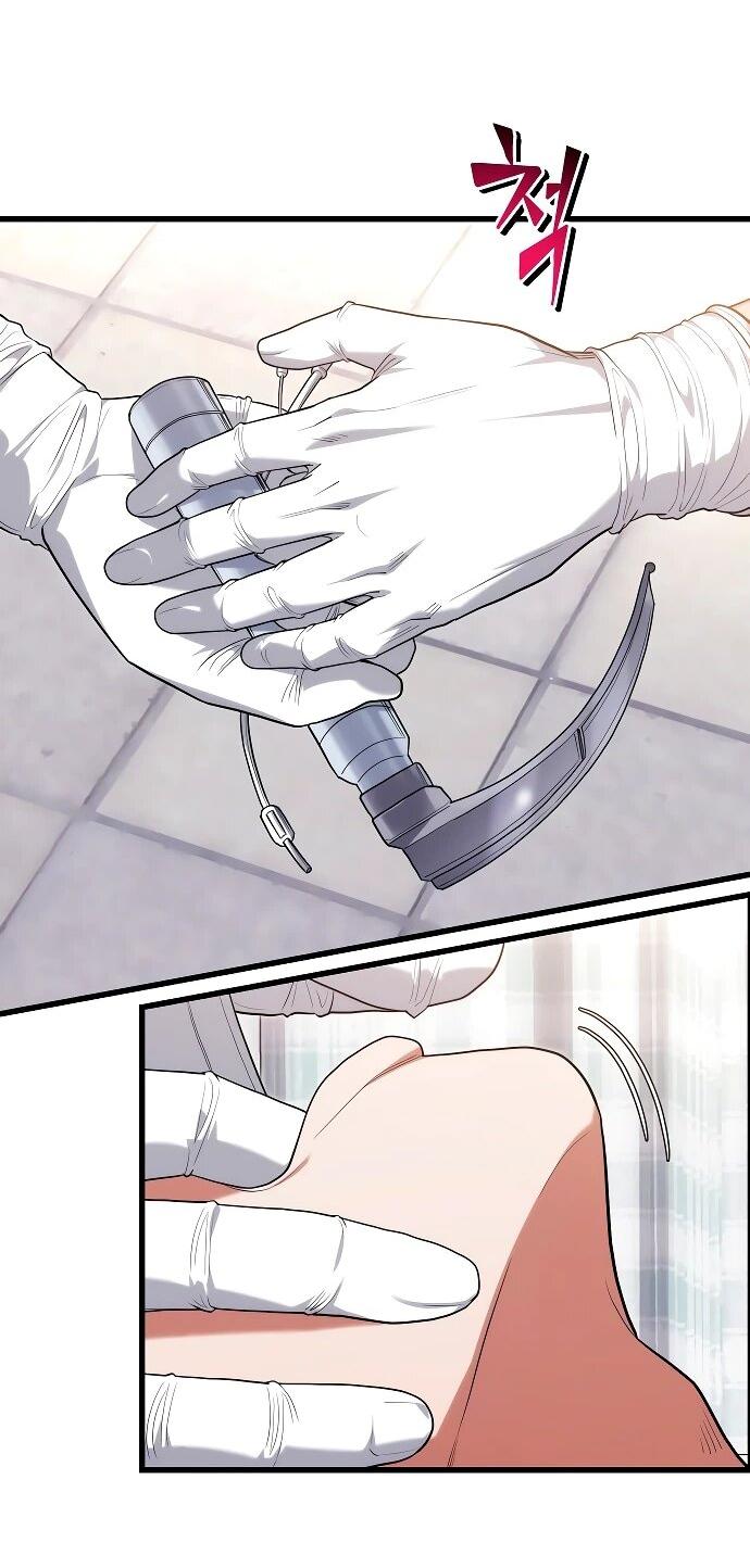 Манга Хуа То стал хирургом - Глава 43 Страница 25