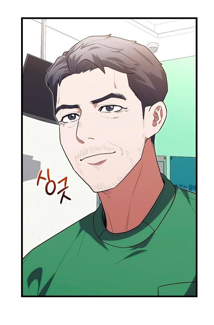 Манга Хуа То стал хирургом - Глава 43 Страница 9