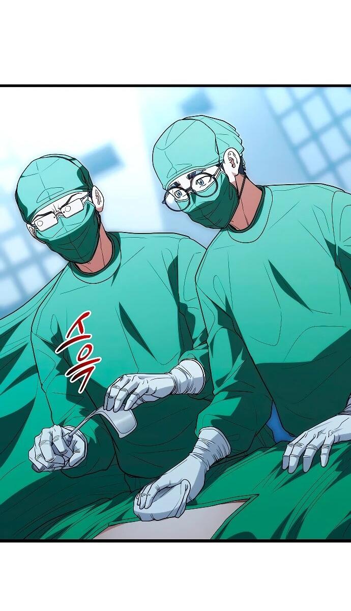 Манга Хуа То стал хирургом - Глава 50 Страница 23