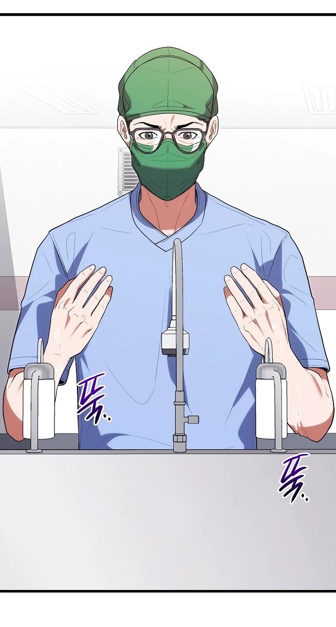 Манга Хуа То стал хирургом - Глава 50 Страница 11