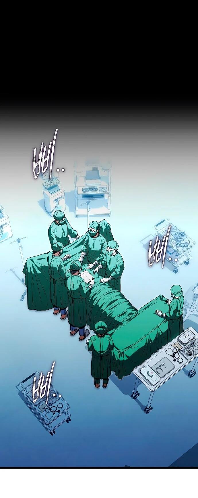 Манга Хуа То стал хирургом - Глава 50 Страница 16