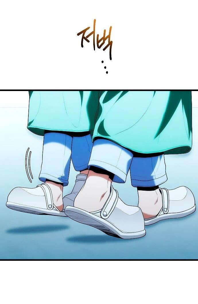 Манга Хуа То стал хирургом - Глава 50 Страница 48