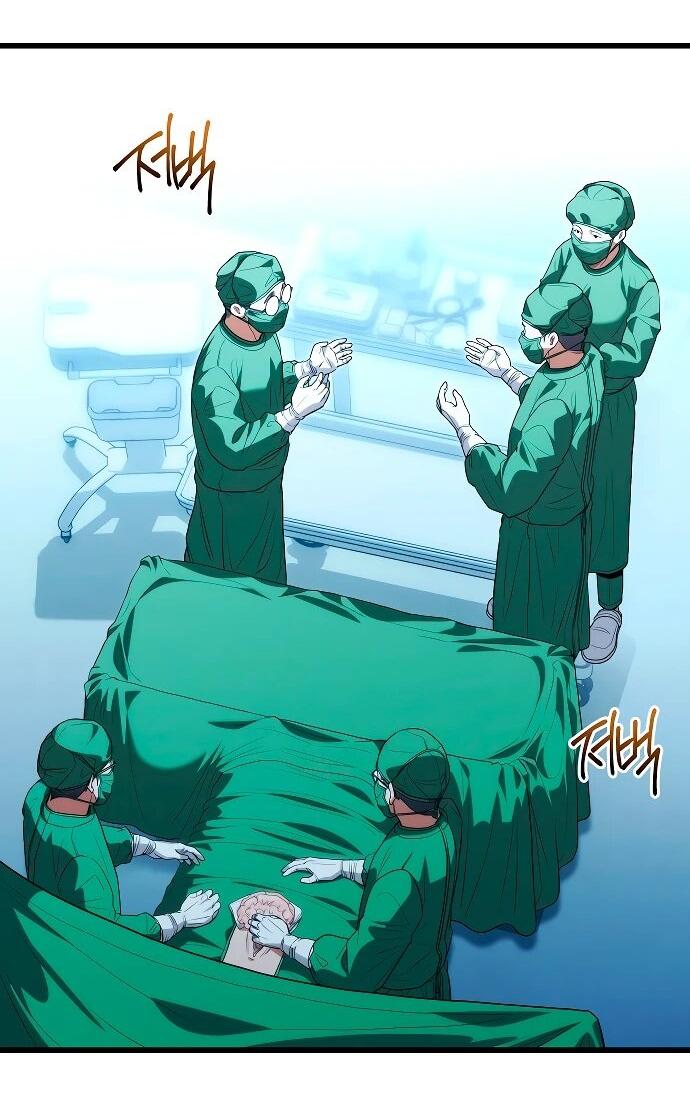 Манга Хуа То стал хирургом - Глава 50 Страница 47