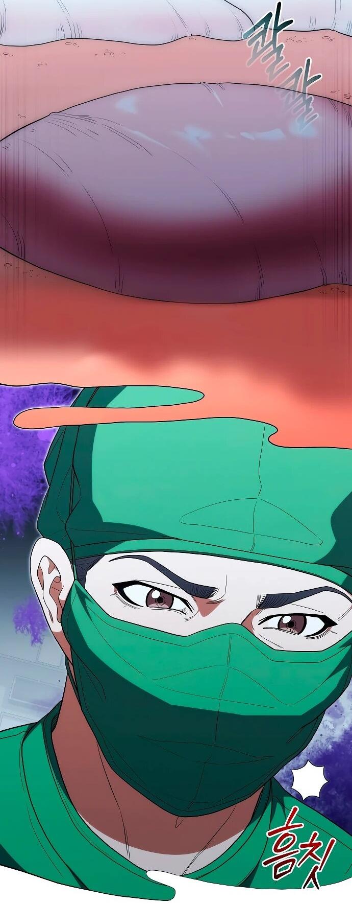 Манга Хуа То стал хирургом - Глава 50 Страница 27