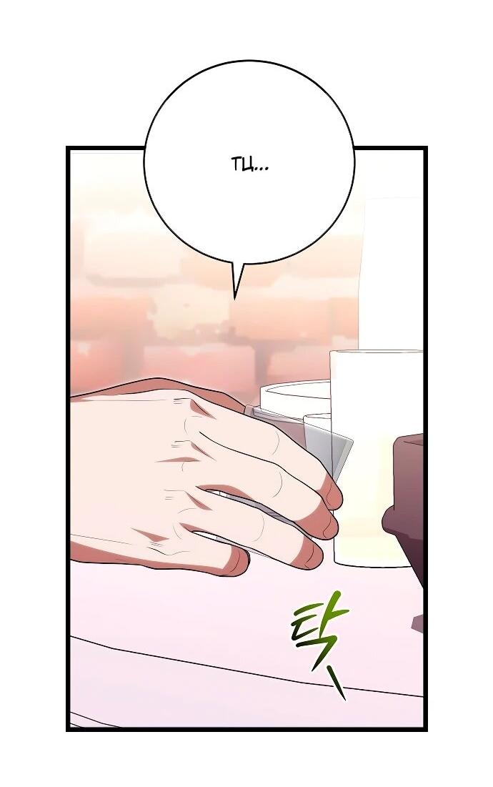 Манга Хуа То стал хирургом - Глава 51 Страница 42