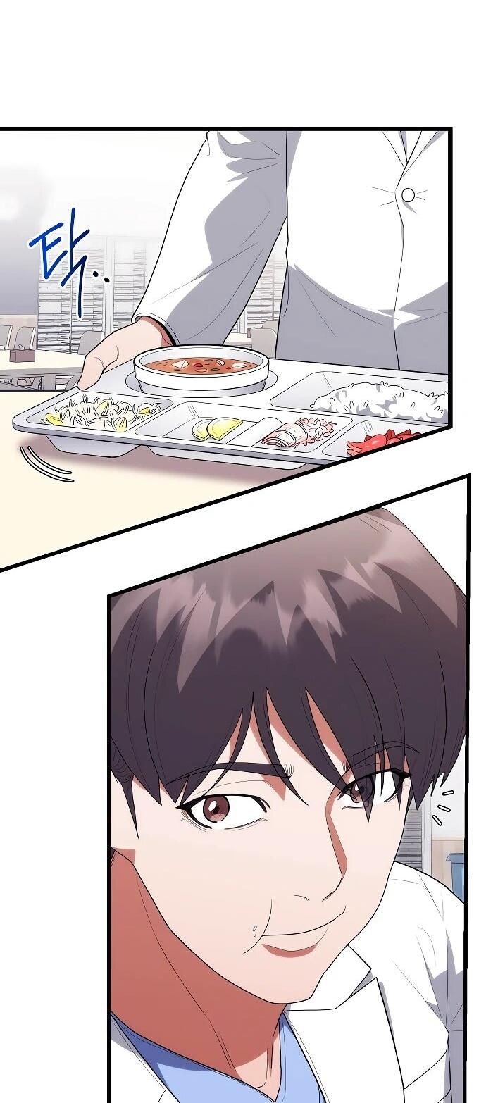 Манга Хуа То стал хирургом - Глава 51 Страница 12