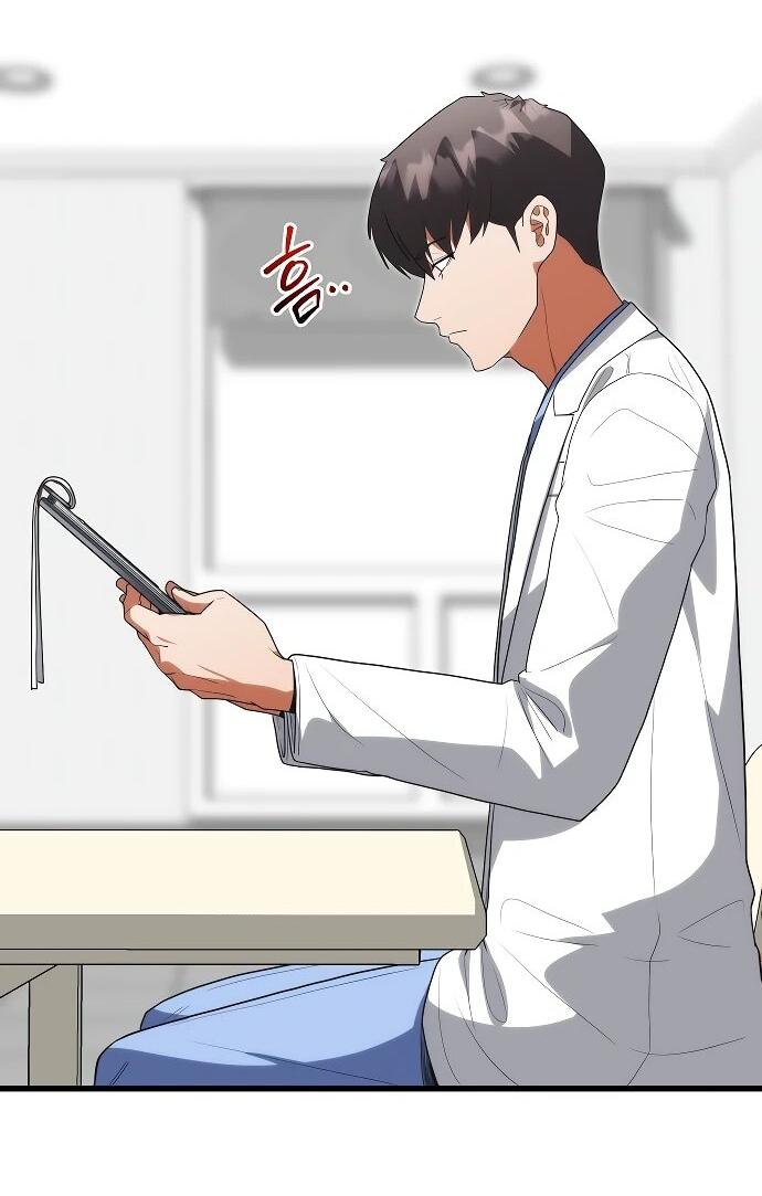 Манга Хуа То стал хирургом - Глава 51 Страница 28