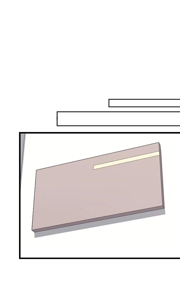 Манга Хуа То стал хирургом - Глава 51 Страница 26