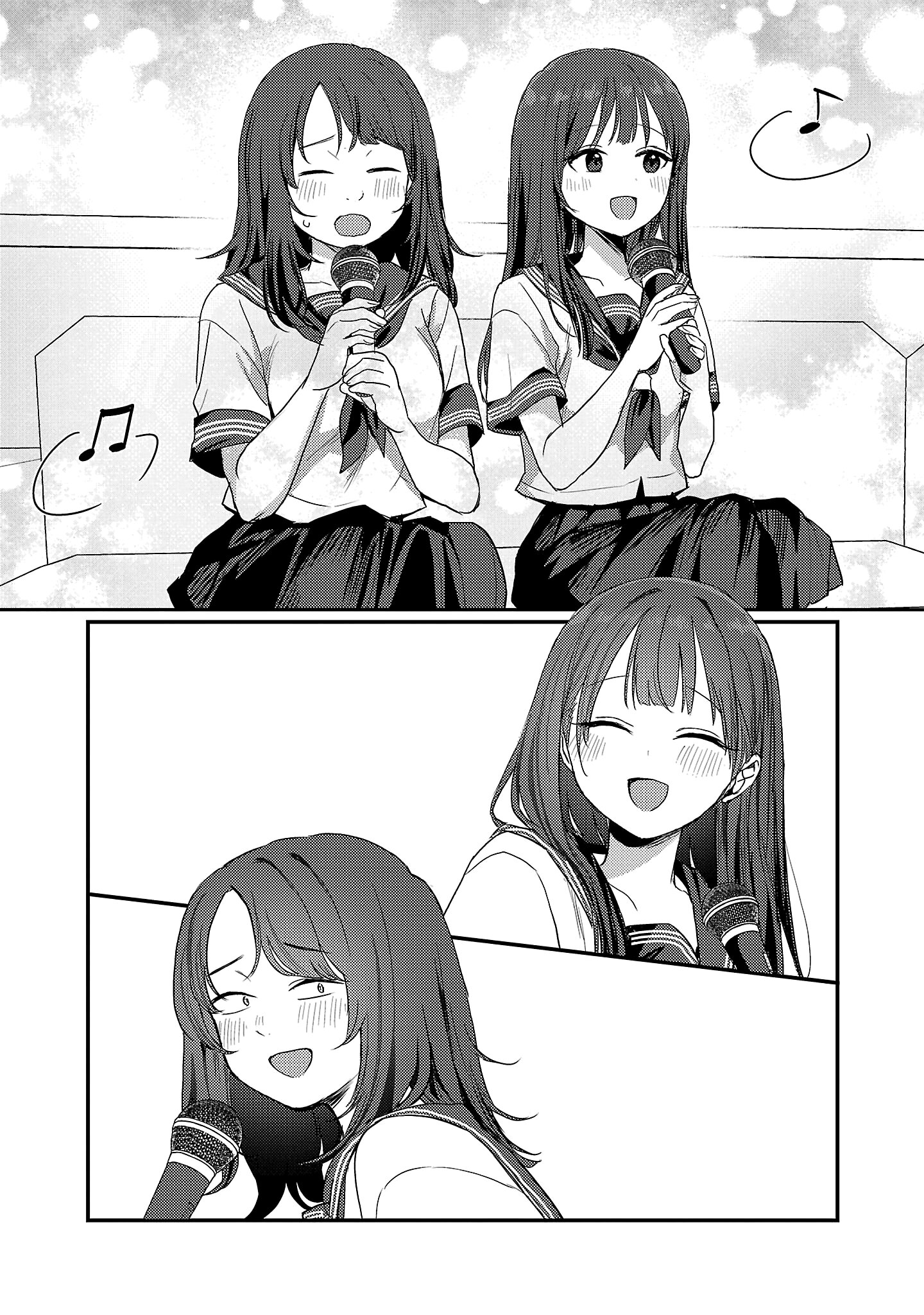 Манга Добро пожаловать домой, папа - Глава 29 Страница 17